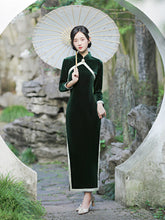 Double-Breasted Standing Collar Solid Colour Slim Fit Short-Sleeved Cheongsam With High Slit Maxi Dress